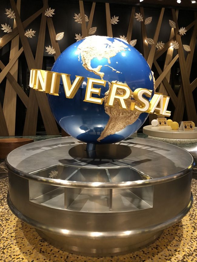 初めてのusjは ソフトオープン 再開したザパークフロントホテルに前泊 大阪ベイエリア 大阪 の旅行記 ブログ By まままあささん フォートラベル