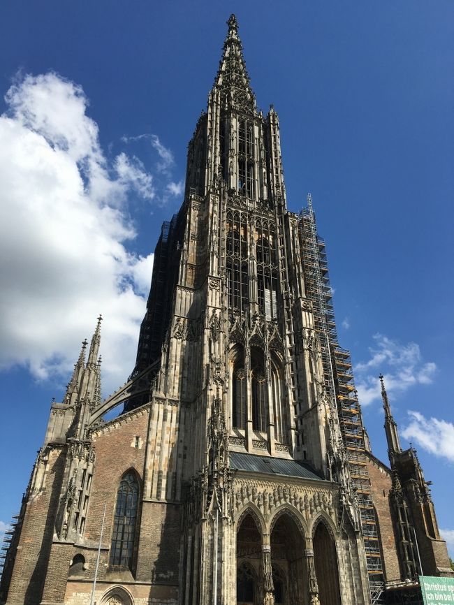 ウルム Ulm ポストコロナの旅行記 ウルム ドイツ の旅行記 ブログ By Something Like Thatさん フォートラベル ウルム Ulm ポストコロナの旅行記 ウルム ドイツ の旅行記 ブログ By Something Like Thatさん フォートラベル