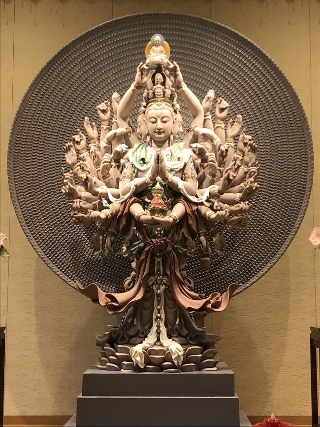 タイムスリップしたかのようにあっという間に<br />時間だけが過ぎ、もう6月半ば。<br />COVID-19で世界の動きが鈍り、今までの<br />日常や仕事のあり方に沢山変化がありました。<br /><br />今まで生きてきた中で、ちょっと違う時間が<br />流れ・・・・<br />気づけば2020年が始まって170日も過ぎて<br />いました。<br />ちょうど折り返しの時期。<br /><br />残りの194日を元気に・気持ち新たに過ごす<br />ために巣籠もりを抜け出し伊香保温泉に<br />行ってきました。<br /><br />