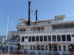 A view of Lake Biwa, a moored pleasure boat!