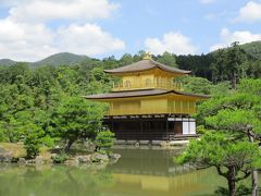 京都 金閣寺・二条城近辺を気ままにぶらり旅