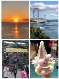 コロナ前の四国旅行記の続き忘備録になります!<br /><br />またまたコロナ前の旅行記です<br /><br />四国の金比羅さんは日本で、有数のパワースポットと聞いていたので興味深々(((o(*゚▽゚*)o<br /><br />金比羅宮について~自分自身の旅のメモとして<br /><br />香川県琴平町の金毘羅宮は古くから さぬきのこんぴらさんとして親しまれいる海の神様<br />大物主神を祀った全国の金毘羅神社の総本宮です<br />金毘羅さんの階段は785段さらに奥社まで1368段<br />長く伸びた石段の参道が、有名な神社<br />香川県中多度郡琴平町の象頭山中腹にある単立神社<br />真言宗象頭山松尾寺の1つとして神仏習合の金比羅大羅大権現を拝してます<br /><br />宿泊先<br />旧 ルネサンス鳴門 アオアワリゾート <br /><br /><br /><br /><br />