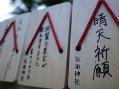 高円寺・氷川神社　日本唯一の気象神社