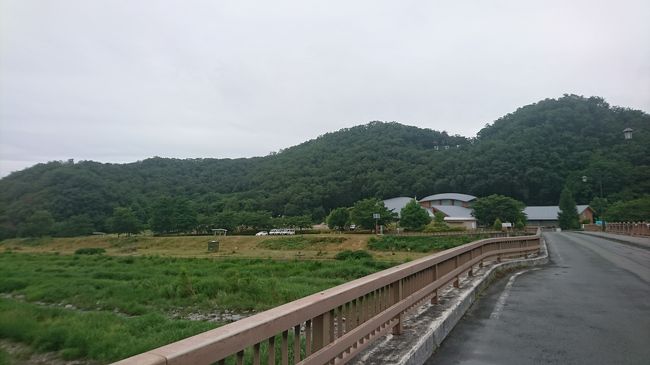 山形市の郊外にある低山「盃山」（標高２７９メートル）を登山してきました。<br />低いだけに非常に登りやすい山なので、山形市にお越しの際は登ってみるのもいいかと思います。