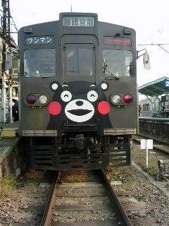 熊～猫　鉄道旅　＜再興九州＞