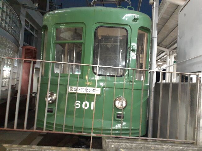 いま世間では自粛ムードが流行っている。<br />それは日本も同じだ。<br />でも旅行に行きたい。<br />んーと、 筆者が住む世田谷区ならいいよね。 ということで旅行記にしました。<br />徹底事項として<br />1、コンビニなどの3密になるところには入らない。<br />2、マスク、帽子の着用、またアルコールの持参。<br />を徹底しております。<br />表紙写真 江ノ電元601形<br /><br />注記<br />顔は出さない派なので出でおりません。<br />予めご了承ください。<br />また一部見えずらい画像があります。