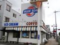 福生・武蔵村山の旅行記