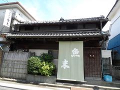 商店街の古い建物（横浜市南区堀ノ内町2）