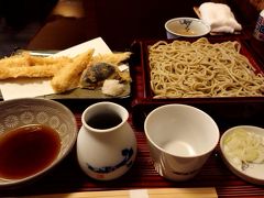 浅草橋で昼食。「あさだ」さんの蕎麦と天ぷら