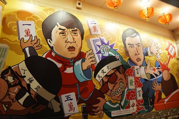 仕事の都合上で2012年以降長期で休みが取れずフラストレーション肥大<br />2018年仕事をプッツリ止めて1年間の長期旅行に出掛けちゃいました♪<br /><br />長い旅行のスタート地点は香港からデス。