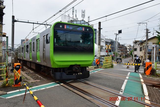 お出掛けによろしい新年度早々の新緑の季節が、今年は新型コロナの影響で自粛の毎日・・・(*´▽｀*)<br />緊急事態宣言や自粛要請の長いトンネルを出た後の久々のお出掛けは都内山の手線駅もある北区田端。<br /><br />田端は文学と鉄道の街として知られていますが、山手線唯一の無人改札もあり、知名度はマイナー、住んでみたい街ではランク外の駅なんですが、その住みやすさからSUUMO発表の『穴場だと思う街（駅）ランキング２０２０関東版』で６位にランクインしている街（駅）なんです。<br />※穴場定義：交通・生活利便性が高いのに家賃・物価が割安なイメージがあること。<br /><br />駅はJR山手線と京浜東北線の２路線が利用可能なので東京・池袋・新宿・渋谷など、主要エリアや山手線で４駅の上野まで出れば、新幹線、東京メトロ銀座線・日比谷線も利用可能。<br />２駅移動の日暮里からは成田空港へも京成電鉄でアクセスできます。  <br />その田端駅周辺をぶらっと歩きました。