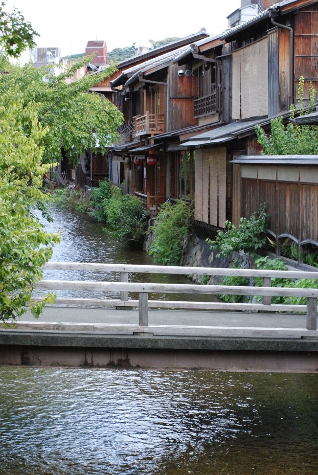 ※過去(2007年)の旅行記です<br /><br />2日目は祇園を中心に散策。<br /><br />