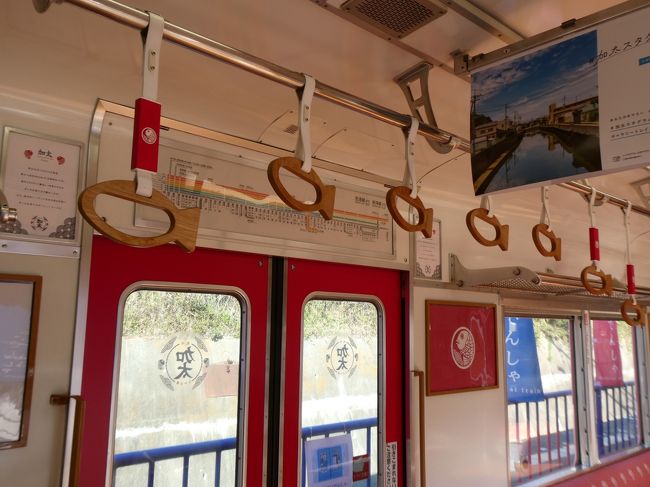 南海電気鉄道・加太線に乗りに行ったときの画像です。<br />終着・加太駅には何があるのか。ちょっとだけですが、周囲を歩いてみております。<br />そして、折り返し。今度は赤の電車が来たのでした。
