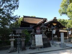 京都 伏見 藤森神社(Fujinomori Shrine, Fushimi, Kyoto, JP)