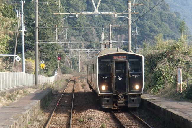 旅４日目。鹿児島観光最終日です。<br />朝、城山観光して、ホテルをチェックアウト後、列車と路線バスを利用して、鹿児島空港へ移動します