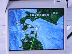   日本最北端の稚内空港行きANA５７１便の旅３！