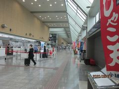 愛媛（伊予）一国ドライブ巡礼（２）松山空港。