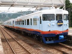 【大人鐡6】あいの風とやま鉄道「一万三千尺物語」編