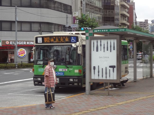 都02系統 大塚―春日ー御徒町―錦糸町を結ぶ路線です。運行頻度は 1時間に6-7本運行されています。<br /><br />大塚ー御徒町 都02系<br />御徒町―有楽町 JR山手線<br />銀座で訪れた店舗 北海道どさんこプラザ・おきなわわした店・TAU(広島アンテナショップ)<br />有楽町―品川 JR山手線