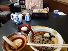 手打ちそば 無限庵の昼食