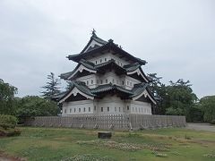 街歩き散策　弘前城址と武家屋敷