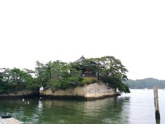 松島・塩釜日帰り旅行（松島編）