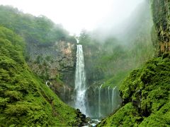 霧/雨の華厳の滝・中禅寺湖！　で,有形文化財)日光物産商会で満腹(^^?)