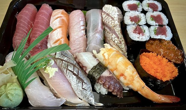 新型コロナcovid19の今 街の様子 デリバリーお弁当等 地球の裏で食べてるもん編 サンパウロ 7 サンパウロ ブラジル の旅行記 ブログ By コタ Kota 1号さん フォートラベル 新型コロナcovid19の今 街の様子 デリバリーお弁当等 地球の裏で食べてるもん編 サンパウロ 7 サンパウロ ブラジル の旅行記 ブログ By コタ Kota 1号さん フォートラベル