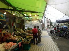 浜マーケット（横浜市磯子区久木町）