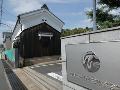 京都 井手町 山城多賀(Yamashiro Taga, Ide, Kyoto, JP)