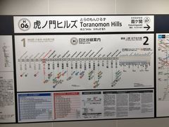 2020年7月関東鉄道旅行3（日比谷線と湘南ライナー）