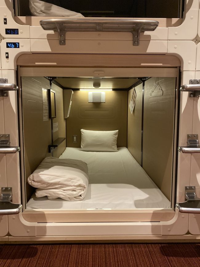 2019年も年末は国内旅。人生で初めて青春18きっぷを使って、これまで行ったことのない県に行こうということで鳥取・島根・山口を廻ることにしました。これで本州は秋田県以外全て行くことになります(ただし、子供の頃にしか行ってないため4トラ的には埋まっていない所もあります)。<br /><br />初詣を出雲大社にしたかったので、それを軸に日程を組んでいました。当初は年末のみ運行している「ムーンライトながら」に日付の変わる最初の駅である小田原から乗って移動時間を短縮し、昼までに鳥取に着くところからルートを組み立てていましたが、ながらの指定席券が取れなかったので計画は全て崩れました。<br /><br />と同時に、当初は28日からだった冬休みが2日前倒しで26日からになっちゃいました。だったら海外行けたんじゃないかなーと思いつつ、もう切符は買っちゃったので計画続行。せっかく時間が出来たので5枚組の切符で移動日と観光日を分けて、ゆっくり廻ることにしました。結果、鳥取からではなく、時間をかけたい山口から入るルートに変更しました。<br /><br />我が家の最寄駅は地下鉄駅で、JRの駅までは徒歩30分かかります。4時台の始発に乗るためにこの時間に30分歩くのはしんどいので、前日は新宿か東京周辺に泊まることにしたのですが、26日に急遽ジャズピアニストの上原ひろみさんのコンサートに行けることになったため、このコンサート後に銀座に泊まることにしました。<br /><br /><br />今回の旅程<br /><br />12月26日 自宅→銀座→錦糸町(コンサート)→銀座 ★いまここ<br />12月27日 新橋→品川→小田原→熱海→浜松→新居町→大垣→米原→姫路→相生→岡山→糸崎→岩国<br />12月28日 岩国→新山口→秋芳洞→新山口<br />12月29日 新山口→滝部→角島→特牛→長門市→萩<br />12月30日 玉江→長門古市→長門市→玉江<br />12月31日 東萩→浜田→出雲市<br />1月1日 出雲市→出雲大社→松江→鳥取<br />1月2日 鳥取→浦富海岸→鳥取<br />1月3日 鳥取→城ケ崎温泉→福知山→園部→京都→米原→大垣→浜松→熱海→小田原→大船→新宿→自宅
