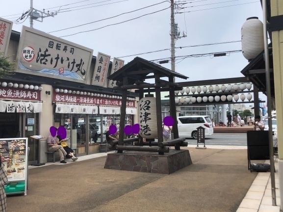 息子の運転する車で　県をまたぐ　ドライブ　<br />県外出るの　久しぶりだなぁ。<br />日帰りで　水族館と　美味しいものを食べてきました。