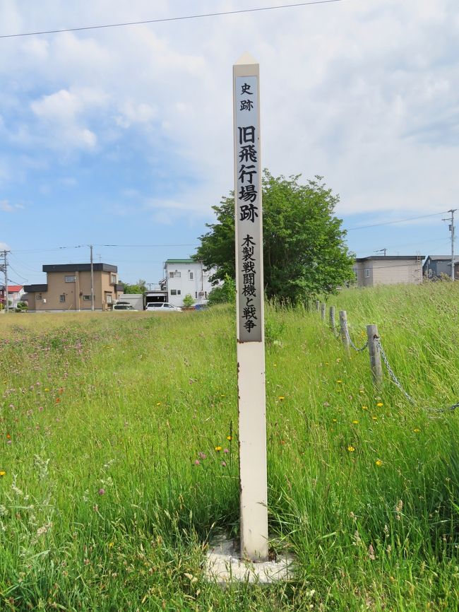 遠出をしづらくなった５月頃から地元に目を向け<br />始めたひま爺は、初めて存在を知った郷土資料館へ。<br />全く地元音痴だったなぁ(~_~;)<br />「レンガの街　江別」を投稿した時は建物の写真だけ撮って<br />帰ってきたが、今回再訪し(実は自宅から車で５～６分の距離)<br />館内をゆっくり見学してきました。