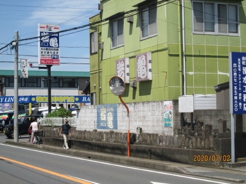 柏市の南増尾・県道５１号線沿い・百庚申・石仏