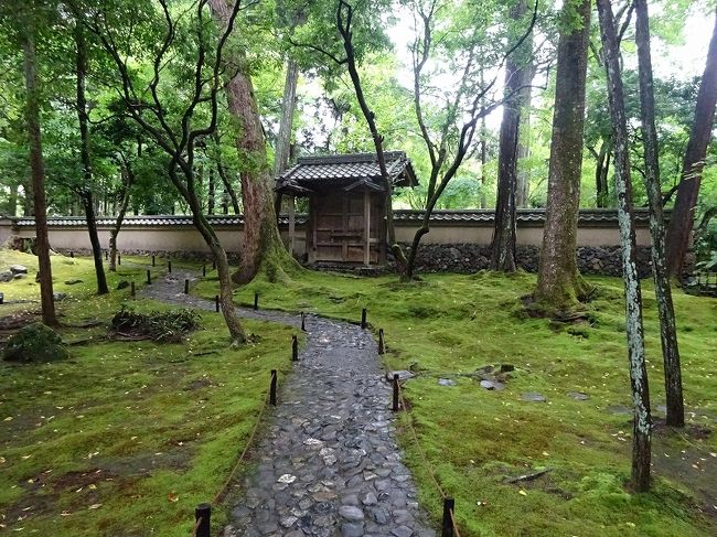 古都京都の文化財（16二条城、17西芳寺）2020.6.11