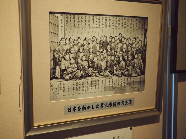 2019年7月14日、次は雷電のくるみの里です。雷電為右衛門の生まれた家の近くの道の駅です。雷電の家は、前に見に行ったら、狭いので驚きましたね。今度は、行きません。今回はこの広い道の駅を堪能します。色々な力士の写真や手形、佐久間象山の写真、明治維新の志士達の写真なんかもありましたね。見飽きないので良い場所です。土産も当然ここで買います。エクシブ軽井沢、高級な物しかないから(笑)。