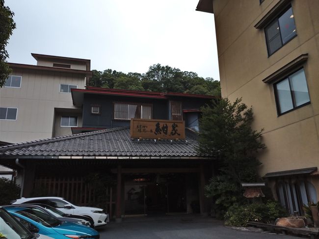 出張で島根県に来たので玉造温泉に泊まりました。