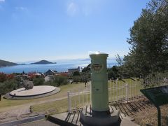 船でしか行けない離島の小豆島。紅葉の寒霞渓。