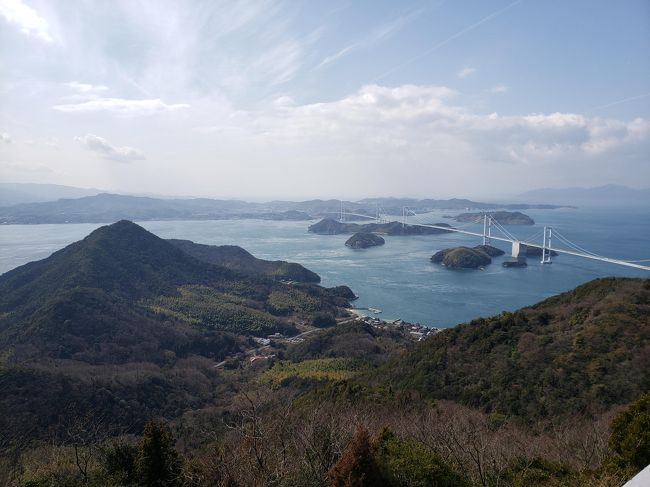 5歳児、3歳児、2歳児、0歳児＆大人5名の総勢9名で行く広島～しまなみ海道！初の民泊！