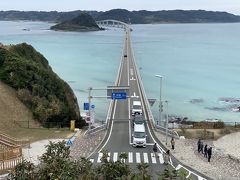 日本の白地図を埋める旅山陽山陰編５～角島～