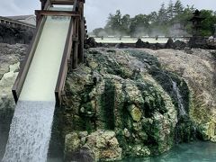 草津良いとこくすりのいで湯～♪