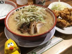 2018 6月　ハワイ笑旅日記＜５日目＞