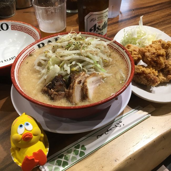5日目です。<br /><br />アラモアナを ぶら散歩したり<br />カラカウア通りの パレード見たり<br />っと、<br />いつもの旅なら<br />アッチコッチと 忙しく過ごすのですが<br />この日は のんびり過ごしました。<br />こんな旅も チョッと いいかも。<br /><br />写真の枚数が 少ないです。(笑)<br /><br />・:*+.\(( °ω° ))/.:+<br />コロナ禍で、<br />思うように外出 出来ない昨今。<br />2年前のハワイ旅ですが<br />訪問して下さった方々が<br />バーチャル ハワイ旅を<br />体験して頂けたら 幸いです。