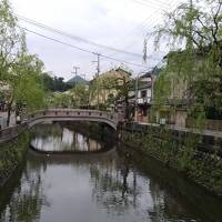 【車で行く】初めての出石と城崎温泉 1泊2日