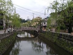 【車で行く】初めての出石と城崎温泉 1泊2日