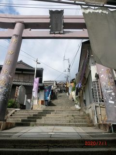 車中泊旅行４日目(香川）