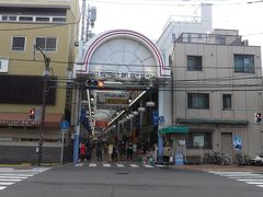 横浜橋商店街（横浜市南区高根町1）