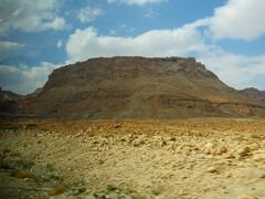 マサダから死海へ～イスラエル南部のバス旅