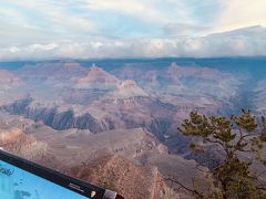 子連れでグランドサークルの旅～グランドキャニオン編～